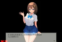 异世界海滩 逃走游戏×诱惑 V1.02 AI汉化版 [新作/5.3G]-捕鱼中文站