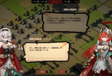 成为哥布林之王 ゴブリンの王になる 官方中文版 [新作/367.7M]-捕鱼中文站
