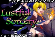 涩涩巫术！ Lustful Sorcery  V1.09c 内嵌AI汉化 [新作/404.3M]-捕鱼中文站