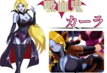 吸血鬼卡拉 吸血鬼カーラ AI汉化版 [新作/348.7M]-捕鱼中文站