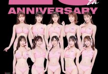 成立25周年庆！Moodyz集结十仙女要干大事了！-捕鱼中文站