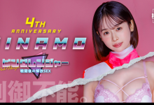 MINAMO作品START-302发布！变身粉红战队！她再也无法控制自己的性欲！-捕鱼中文站