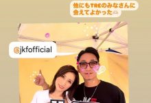 Julia：虽然收到了TRE的邀约，但是⋯-捕鱼中文站