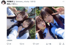 合照有玄机！曾经是发片机器的她回归了！-捕鱼中文站