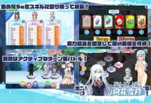 [RPG/汉化]露出系魔法少女完结篇2.1 [3.8G]-捕鱼中文站