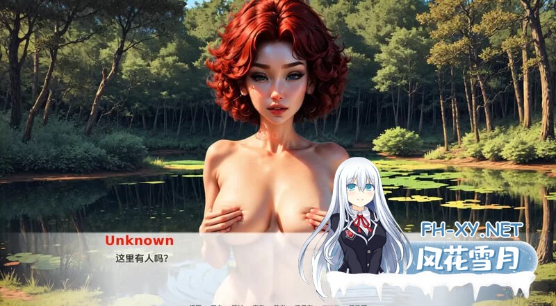 [SLG]  PC+安卓&#8211;维度AIrise（Dimension AIrise）完结 汉化中文[2G]