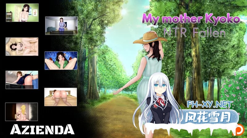 [SLG] [ PC+安卓&#8211;我的母亲京子NTR（My Mother Kyoko &#8211; NTR Fallen）完结 [1.3G]