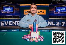 【EV扑克】2025WSOP | 朱跃奇和翁君在12号赛事获得三、四名-捕鱼中文站