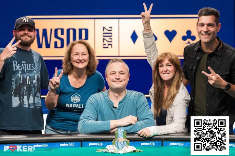 【EV扑克】10000美元奥马哈获得亚军，丹牛错失第八条WSOP金手链