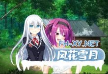 [SLG/PC/安卓]孤岛求生V1.1精翻中文汉化完结版+日风+SLG游戏 [2.8G]-捕鱼中文站