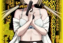 [SLG/PC/完结]刑事边界：第三次犯罪-Criminal Border[v1.0.2]官中 [4.45G]-捕鱼中文站