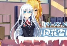 [ADV]  大雕VS炬汝~最强的对决！汉化完结版 [[1.5g]-捕鱼中文站
