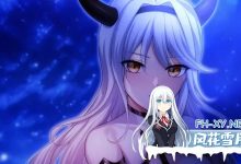 [SLG/中文/步兵2D]我与苍蓝之森的盲眼魔女 完结 [1.15G]-捕鱼中文站