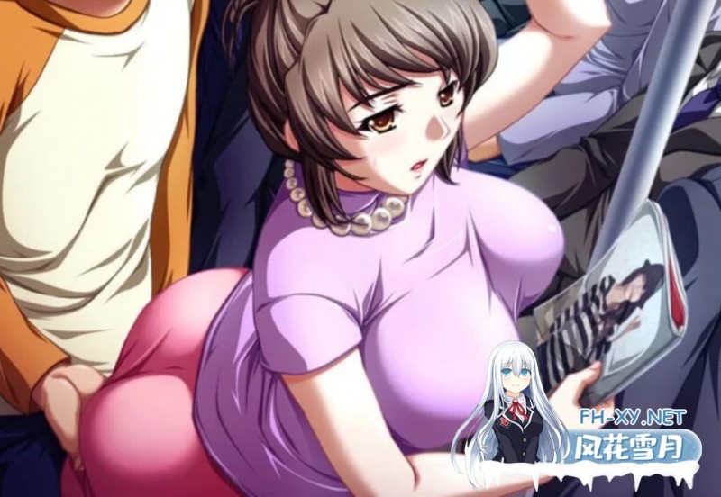 [ADV/ PC] 痴汉社团3 ～人妻图解·完结篇～痴漢サークル3 ～人妻&#8230; [500M]