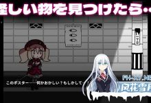 [ADV] 魔法少女V3.27.2 AI汉化云翻汉化版+步兵完结版 [68G]-捕鱼中文站
