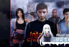 [SLG] 临时十字路口（ Crossroads）完结版 汉化中文[3.30G]-捕鱼中文站