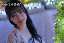 海月纱奈(海月さな)出道作品番号及封面，海月纱奈个人简介-捕鱼中文站