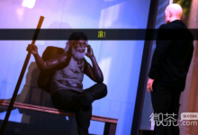 《流浪汉THE BUM》全CG解锁攻略分享-捕鱼中文站