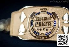 【EV扑克】2025WSOP | 第一条金手链发出，茅人及、Tony Lin、周全等国人全力出击-捕鱼中文站