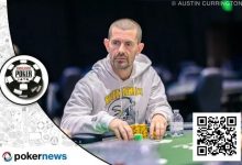 【EV扑克】昔日松凶鼻祖Gus Hansen重返WSOP，在混合游戏中再显锋芒-捕鱼中文站