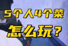 大发体育-LPL全神班沦为笑柄!辅助研发019,大发助力你的致富之路!-捕鱼中文站