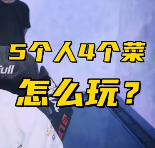 大发体育-LPL全神班沦为笑柄!辅助研发019,大发助力你的致富之路!