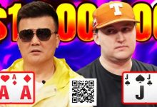 【EV扑克】口袋A撞口袋J，轰出120万美元巨池-捕鱼中文站