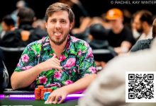 【EV扑克】2025WSOP | 茅人及在赛事3进入前五强，向个人第二条金手链发起冲击-捕鱼中文站