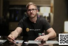 【EV扑克】赢了7000w奖金后，他第一件事竟然是离开地下室-捕鱼中文站