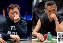 【EV扑克】WSOP第12天|徐强榜眼$10K七张StudFT，超黑领跑$1.5K PLO 双面Bomb-Pot-捕鱼中文站
