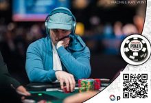 【EV扑克】Set K遭Set A逆转！WSOP豪客赛撞出今夏最惨冤家牌-捕鱼中文站