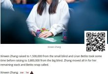 【EV扑克】中国女性牌手Xinwen Zhang获WSOP $1,500超快速赏金赛第三名-捕鱼中文站