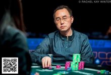 【EV扑克】2025WSOP | 国人陈传书赛事40晋级四强,陈梦祺赛事43进入九人桌-捕鱼中文站