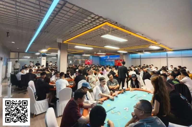 【EV扑克】张家口国际扑克联赛开幕赛｜主赛B组再创新高383人参赛 北京选手高福宇领衔46人晋级