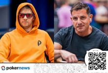 【EV扑克】用7-high下注15%底池诈唬?WSOP超豪赛惊现神操作-捕鱼中文站