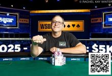 【EV扑克】2025WSOP | 国人陈传书赛事40夺得亚军,陈梦祺赛事43获第8名-捕鱼中文站