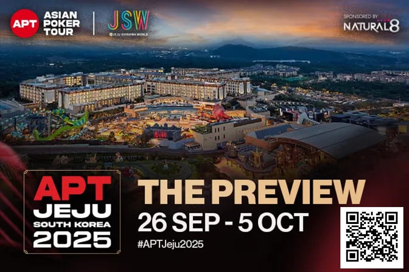 【EV扑克】2025APT济州岛站前瞻：十日百场赛事，49 亿韩元保底奖池引爆扑克热潮