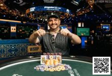 【EV扑克】2025WSOP|Seth Davies收获25K超豪赛冠军-捕鱼中文站