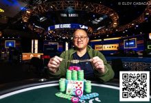 【EV扑克】2025WSOP | 中国香港Kevin Choi赛事47获亚军,中国台湾Yu Hsiang Huang赛事45获第四名-捕鱼中文站