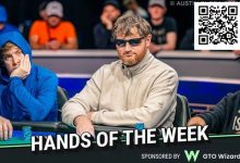 【EV扑克】河牌过牌-全压逼三条弃牌,敢在超豪赛泡沫期这样打,太狠了-捕鱼中文站