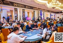 【EV扑克】2025KPC济州站 | “2000万美金先生”Joseph Cheong勇夺单日豪客赛冠军 神秘赏金开幕赛475人次参赛-捕鱼中文站