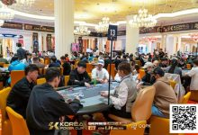 【EV扑克】KPC济州｜B/C双组收获366人次余47人晋级点燃炽火！徐杰明109万计分笑傲全场！美女Yang Haixin摘取女神赛桂冠！-捕鱼中文站