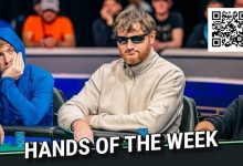 【EV扑克】WSOP年度诈唬?250K豪客赛泡沫期,嘴炮哥弃掉天三条-捕鱼中文站