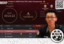 【EV扑克】扑克圈炸锅！男牌手赢得WSOP女士赛冠军引发众怒-捕鱼中文站