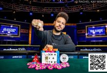 【EV扑克】2025WSOP | 赛事57丁彪第四周全第八，张阳、朱跃奇、罗曦湘均各自领先晋级-捕鱼中文站