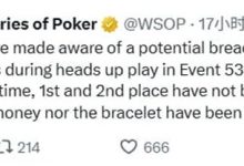 【EV扑克】WSOP暂扣金手链和奖金，对疑似串通作弊事件展开调查-捕鱼中文站