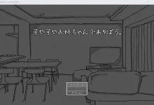 来和温柔恬静的姐姐一起玩吧。 云翻汉化版 [新作/279.5M]-捕鱼中文站