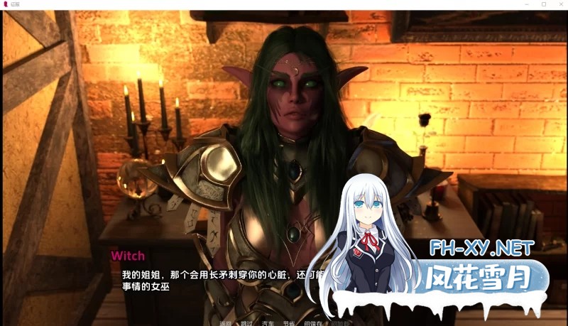 [SLG] [PC/汉化]我的妻子是个荡妇-My Wife Is A Hoe [v1.0]完结汉&#8230; [500MB]