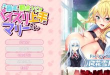 [ADV]  304-PC黄油-VS转校生JK对决-完结版-成人游戏-汉化版-1.4.0.8 [1.51GB-捕鱼中文站