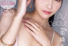 IP社出道那位美丽的骑乘位教科书a.k.a白衣的女神竟然是无码大王(下)-捕鱼中文站